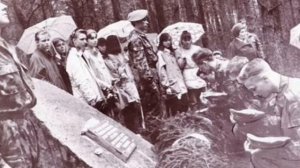 Псков в оккупации История одной семьи