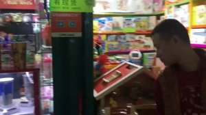 Игрушки оптом из Китая город Иу 1 корпус оптового рынка Футьен в Иу www.optlogistic.com