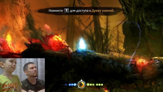 Ori and the Blind Forest // Прохождение - часть 13 смотреть онлайн