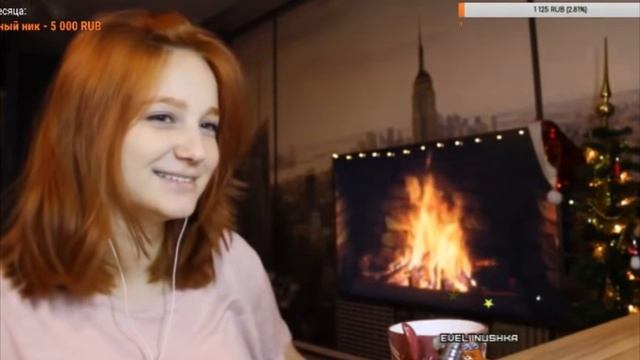 Великодушная Эвелина простила донатера за ужасное преступление смотреть онлайн