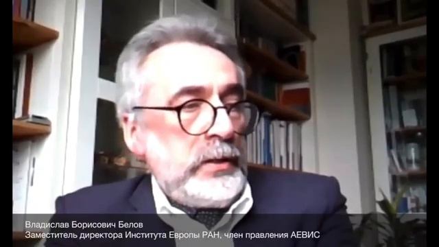 Европейская зелёная сделка. Часть 1. Говорим о Европе.