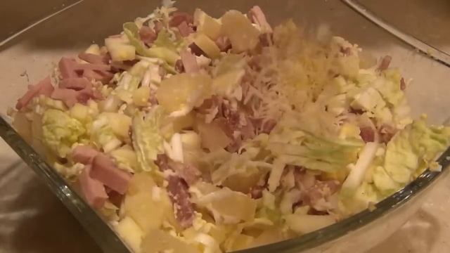 Салат ДАМСКИЙ КАПРИЗ. Готовим к празднику смотреть онлайн