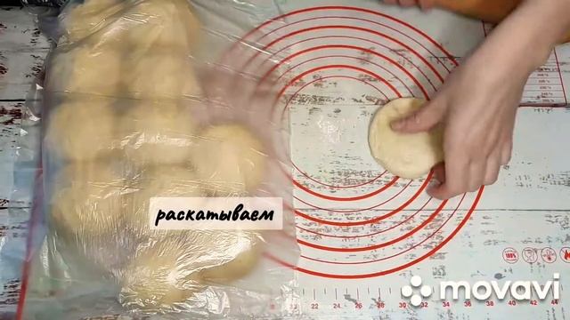 Сахарные ПЛЮШКИ?? Простой рецепт!!! смотреть онлайн