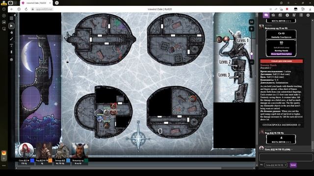 Спасение Десяти Городов | Дупликатор смотреть онлайн