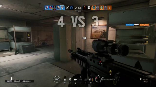 Геймпад радуга смотреть онлайн