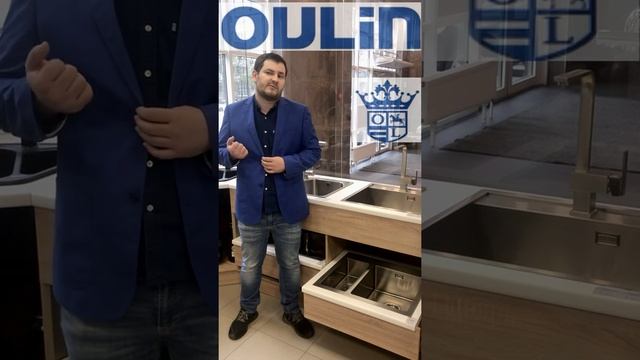 Кухонные мойки из нержавеющей стали OULIN. Обзор смотреть онлайн