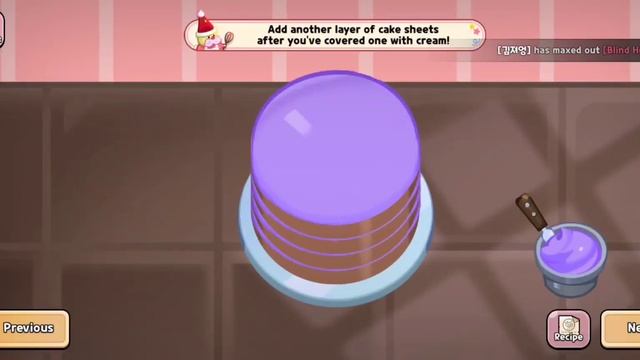 Holiday Cake Shop: Poison Mushroom Cookie (5 Hearts Review | Shroomie Cake) - Cookie Run: Kingdom