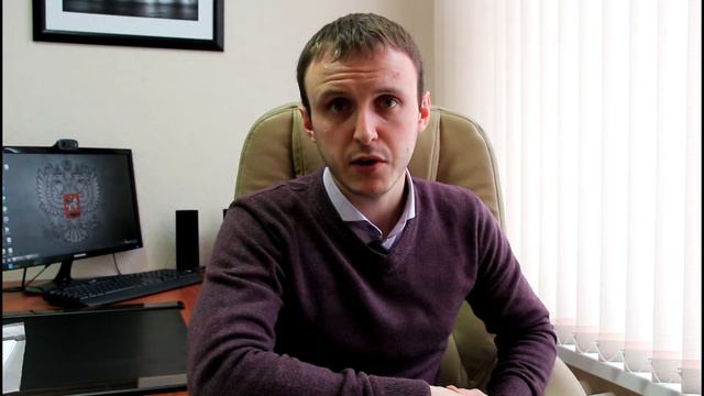 Приглашение на вебинар смотреть онлайн