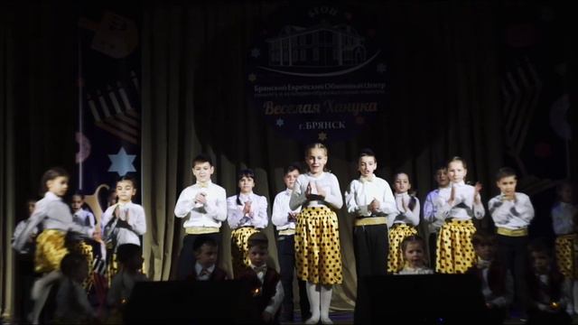 Концерт Ханука в г.Брянск 2018-5779