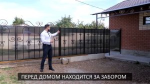 Обзор двухэтажного кирпичного дома из серии "узкий участок" построенного в г.Стерлитамак в 2017г.