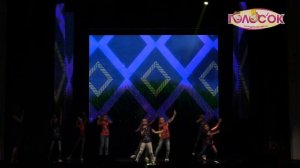 Академия "Голосок" - "Когда мои друзья со мной"