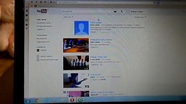 У меня появился 2 канал! смотреть онлайн