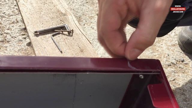 Замена сломанных рольворот на новые из усиленного профиля Алютех