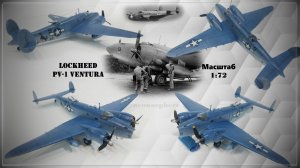PV-1 Ventura. Сборная модель от ARK models в масштабе 1/72