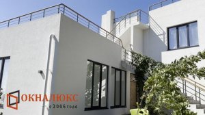 Остекление дома в стиле хайтек в профиле РЕХАУ THERMO-Design в пгт Кастрополь. Окналюкс Севастополь