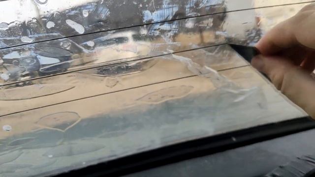 Как снять старую тонировку