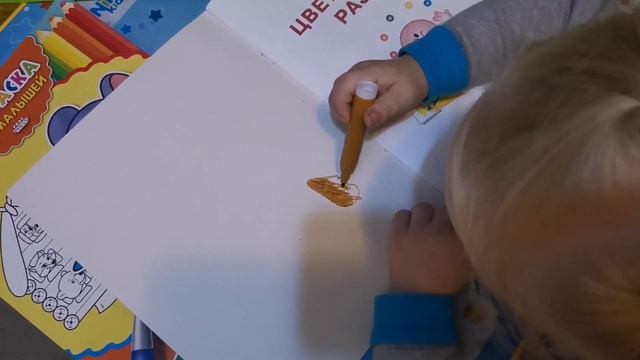 Раскраска для детей (УЧИМСЯ РИСОВАТЬ,РИСУЕМ ГОЛОВУ,МНОГО ВСЕГО РИСУЕМ) ЭМОЦИИ смотреть онлайн