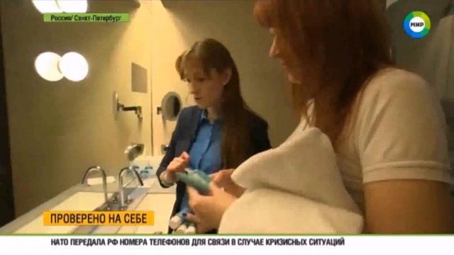 Работа В Москве Вахта Горничная (смотри описание)