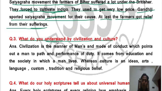 Bihar Board 12th English Chapter 1 Question - Answer || Indian Civilization and Culture