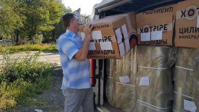 Поставка технической теплоизоляции K-flex и Xotpipe смотреть онлайн