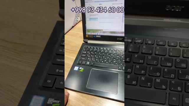 Acer i5 /8 поеоления. Продам.