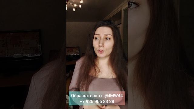 Почему вам нужна супервизия мага? смотреть онлайн