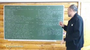 О группах крови и резус-факторе #Гарат #Сорадение