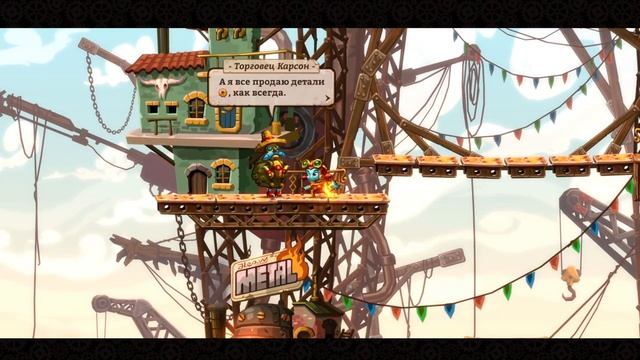 SteamWorld Dig 2 part 6