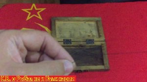 Какие поводки для ловли щуки были в СССР.Советские металлические поводки для спиннинга.