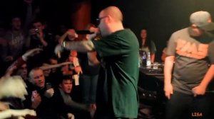 Slim - 20 августа