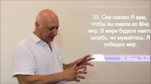 Какую власть имеет верующий? | Алексей Волченко