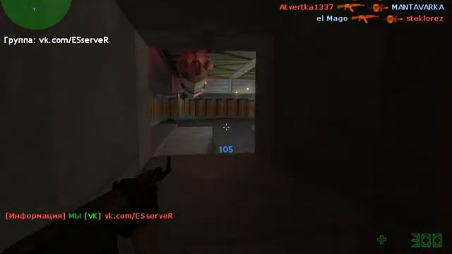 Игра на сервере "Клабик CSDM Крабик" смотреть онлайн