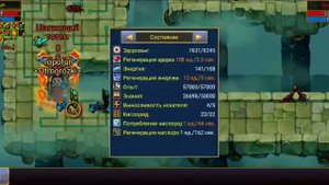 ТЕХНОПОЛИС МИФИЧЕСКИЙ СОЛО ИСКОМ | WARSPEAR ONLINE