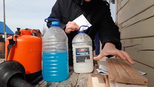 Садовые работы в апреле. Обработка от грибковых болезней смотреть онлайн