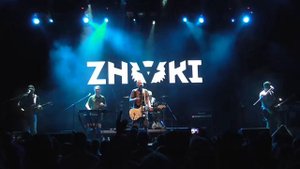 Znaki - Неубиваемый (День Рождения Алексея Юзленко)
