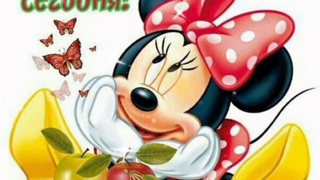 Желаю замечательного Вторника!!! Красивая музыкальная видеооткрытка для Тебя)))