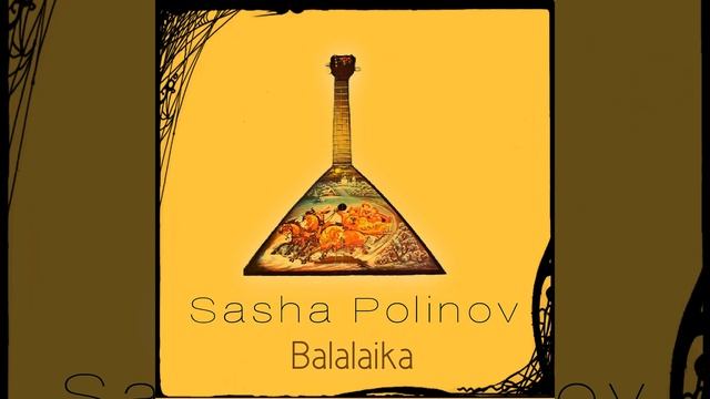 Old Waltz смотреть онлайн