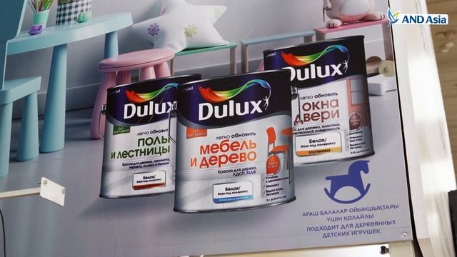 ПРЕИМУЩЕСТВА КРАСКИ DULUX BINDO И MARSHALL EXPORT