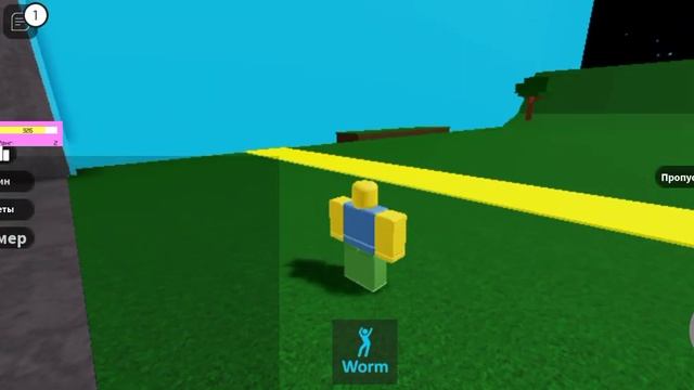 а что снится вам? смотреть онлайн