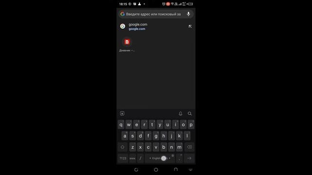 как скачать нуллс бравл на телефоне бесплатно скачать смотреть онлайн