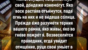 УБЕРИ ВСЁ ПЛОХОЕ И ИСЦЕЛИСЬ ПРЯМО СЕЙЧАС. Сильная молитва на счастье. Молитва Ангелу Хранителю