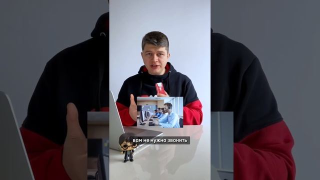 ПРОФЕССИЯ ДЛЯ ИНТРОВЕРТА ? КЕМ РАБОТАТЬ НА УДАЛЁНКЕ? #фриланс #работаонлайн #shorts