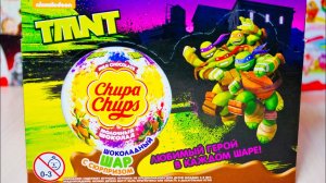 Черепашки Ниндзя Шоколадные Шары Чупа Чупс TMNT Surprise Unboxing
