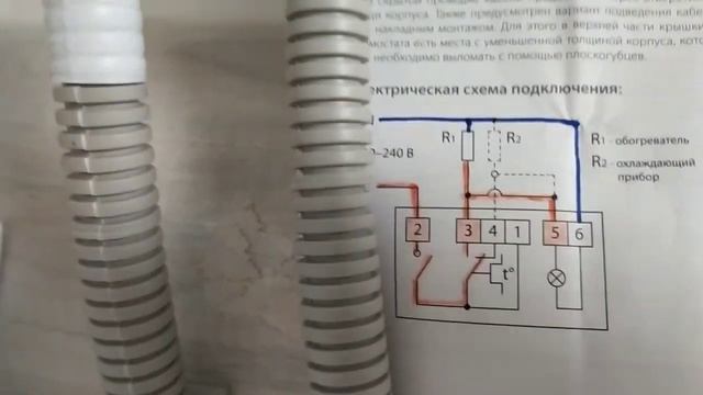 Как легко и понятно подключить термостат Ballu bmt-2 смотреть онлайн