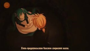 дочь зла, слуга зла, стих раскаяние. Пою своим голосом