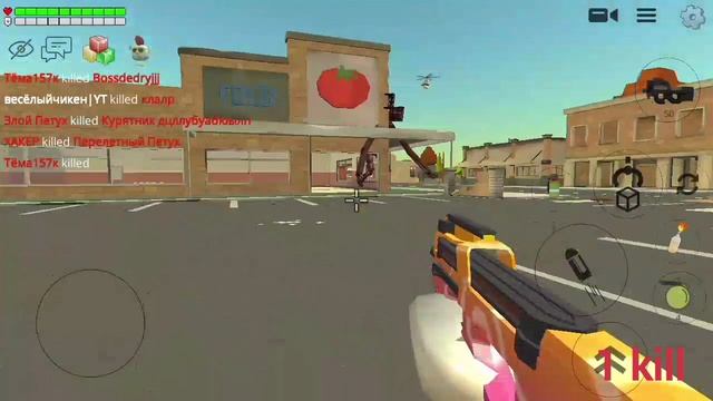 чикен ган но мне нельзя видеть жёлтый цвет длинное видео?