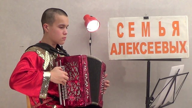 Постой, паровоз. РуСкая гармонь - Алексеев Егор