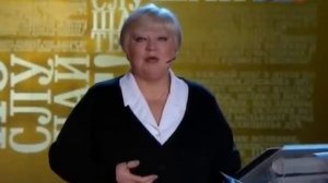 Светлана Крючкова - Мастерица виноватых взоров