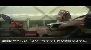 Японские заводы mazda