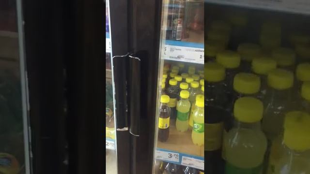 Турецкий продуктовый магазин смотреть онлайн